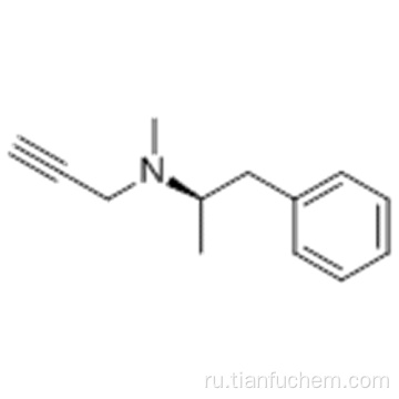 SELEGILINE CAS 14611-51-9